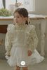 FL Áo yếm gile Elsa organza