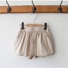 FL - Quần giả váy Kinder