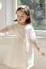 Váy Sunshine tay ren cao cấp