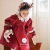 Váy Garnet Donatella đỏ phối ren