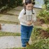FL - Quần Ardi Denim gấu ren