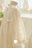 AR- Váy Vanilla Tutu phủ voan