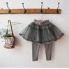 FL - Chân váy Camille Setup