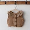 FL- Áo Gile Laelly cổ viền ren