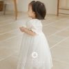 AR Váy Graceful Lace voan bồng
