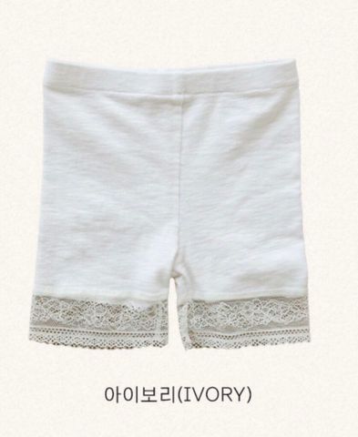 Quần legging đùi Ruby gấu ren Special