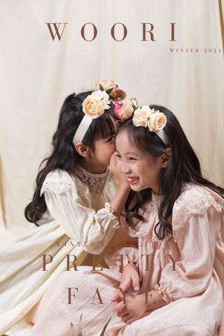 Váy Pretty Faye dệt gân ren thủ công cao cấp