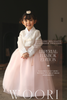 LC - Set Imperial Hanbok Edition 1