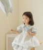 AR - Yếm Cotton Hữu Cơ Thêu Nổi