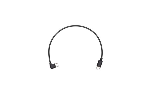  Ronin-SC Multi-Camera Control Cable (Type-C) 