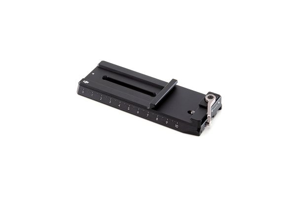  DJI R Quick-Release Plate (Lower) 