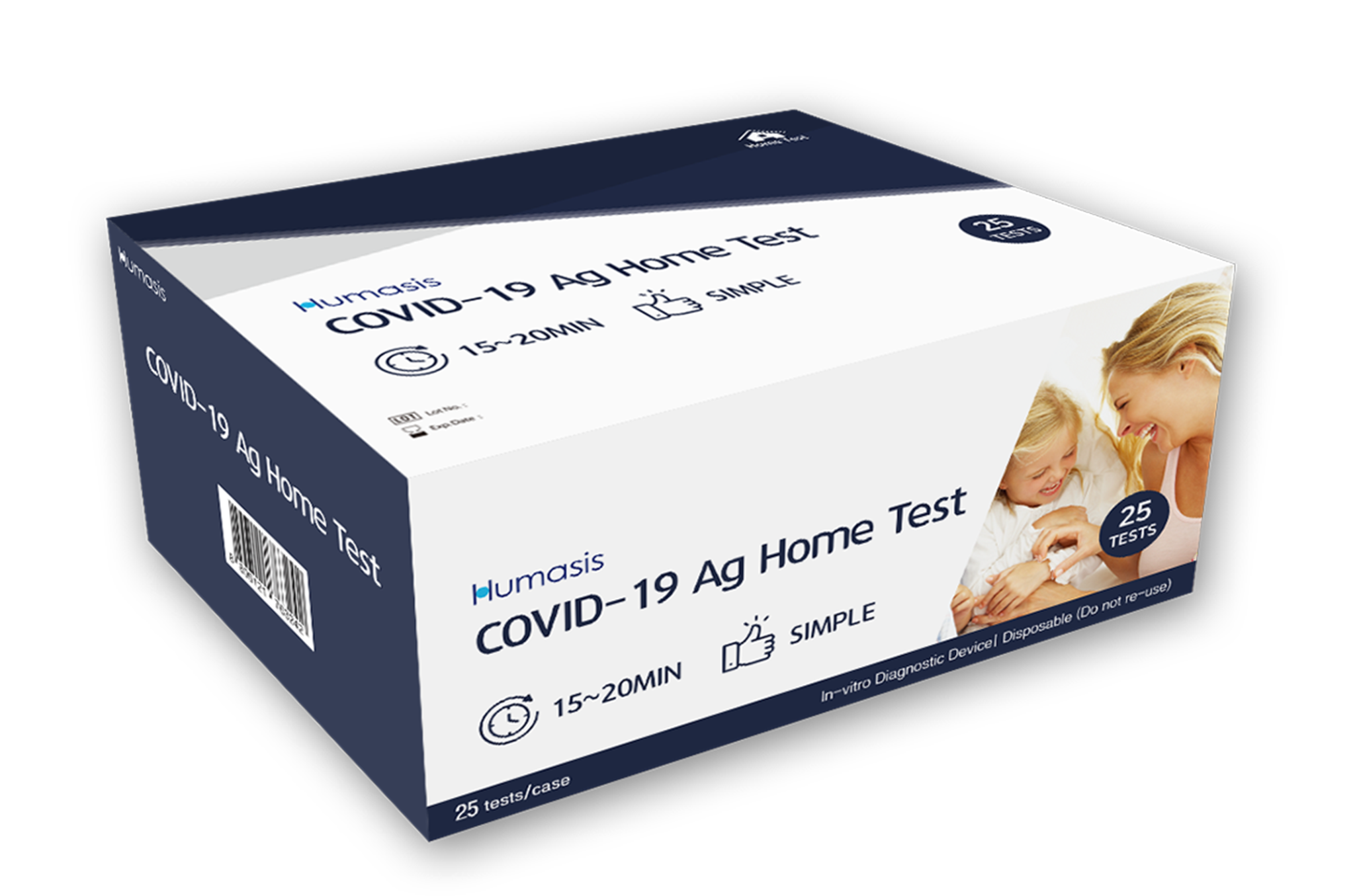  HUMASIS COVID-19 Ag Home Test 