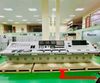 BẢNG ĐIỀU KHIỂN BUỒNG MÁY TÀU THỦY (Engine Room Control Panel) HEIJCO