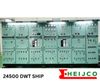 BẢNG ĐIỆN CHÍNH TÀU THỦY (MSB) HEIJCO