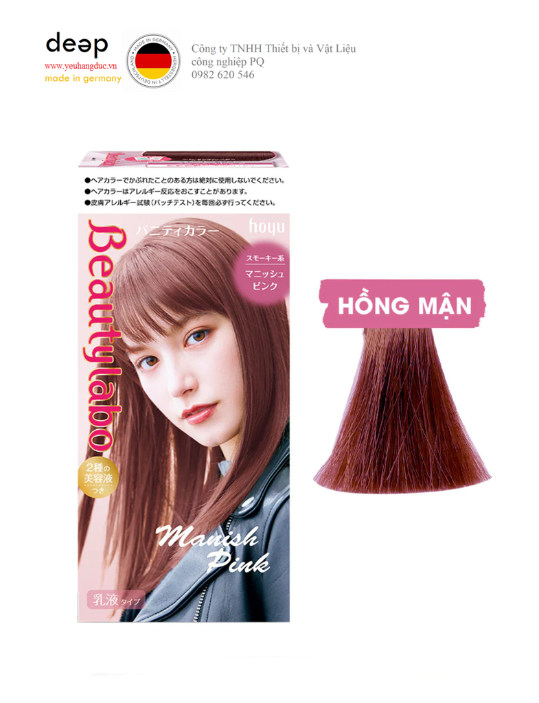Beautylabo Vanity Color là dòng sản phẩm nhuộm tóc cao cấp được yêu thích tại Nhật Bản. Với màu sắc đa dạng và chất nhuộm tốt, Beautylabo Vanity Color sẽ giúp tóc của bạn trở nên bóng mượt và chắc khỏe hơn. Xem hình ảnh liên quan để cùng chiêm ngưỡng những kiểu tóc đẹp tuyệt vời nhất nhé!