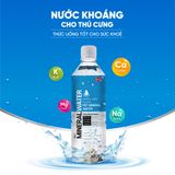  Nước khoáng Bowwow | Bổ sung đạm và canxi | Giúp thú cưng hấp thu chất dinh dưỡng tốt hơn | Dùng được cho chó và mèo 