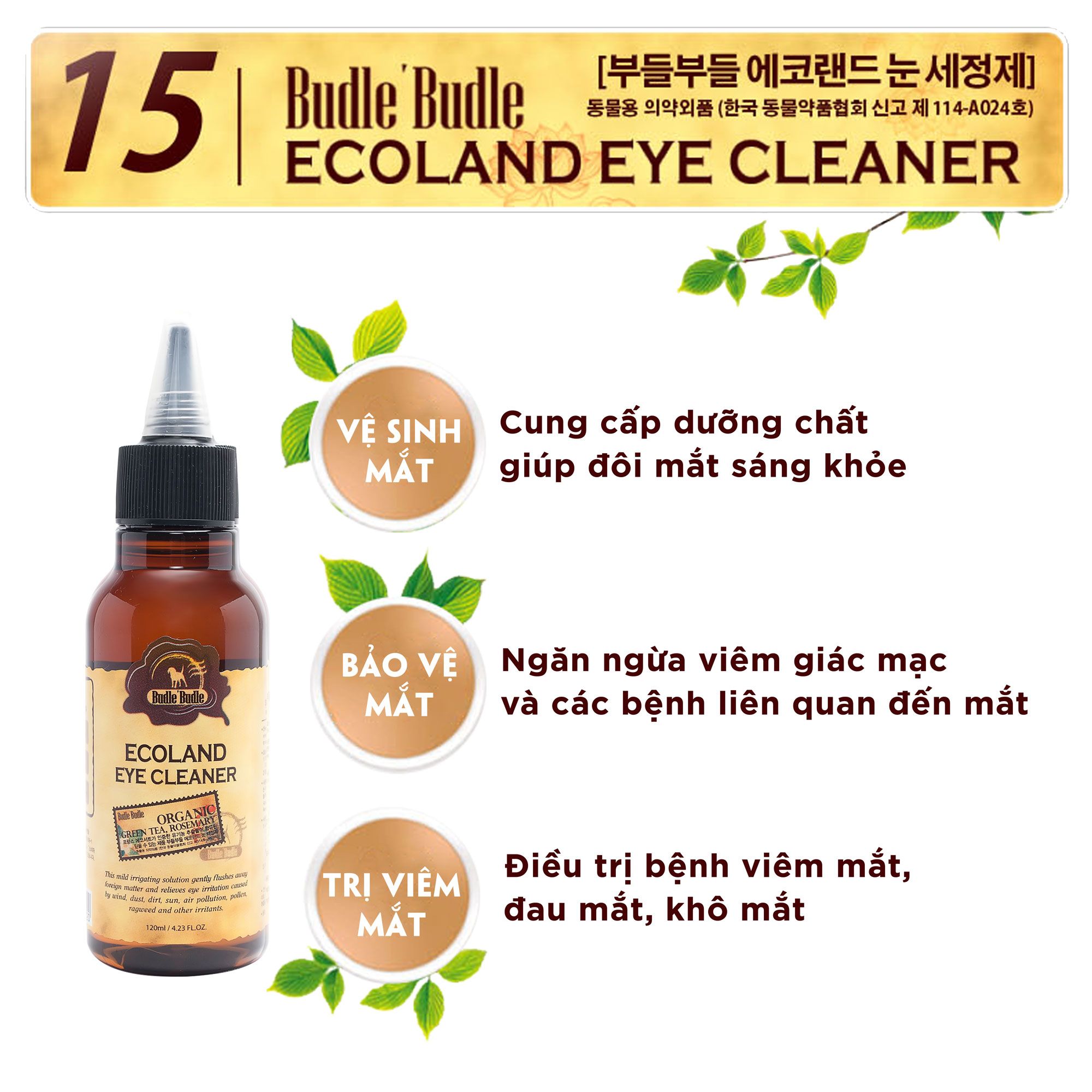  Dung dịch nhỏ mắt cho chó Budle'Budle | 100% thiên nhiên | Loại bỏ bụi bẩn, vi khuẩn | Ngăn ngừa bệnh về mắt 