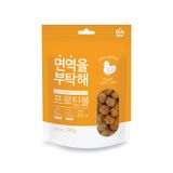  Thịt viên nướng đút lò Bowwow | Grain-free | Cải thiện thể lực | Tăng cường miễn dịch | Chăm sóc mắt, da lông 