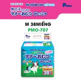  Tã quần cho chó đực P.one | Siêu thấm hút | Thoáng khí, không hầm bí | Chống tràn | Nhiều kích thước vừa vặn với cơ thể 