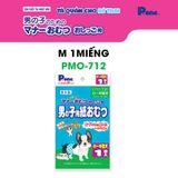  Tã quần cho chó đực P.one | Siêu thấm hút | Thoáng khí, không hầm bí | Chống tràn | Nhiều kích thước vừa vặn với cơ thể 