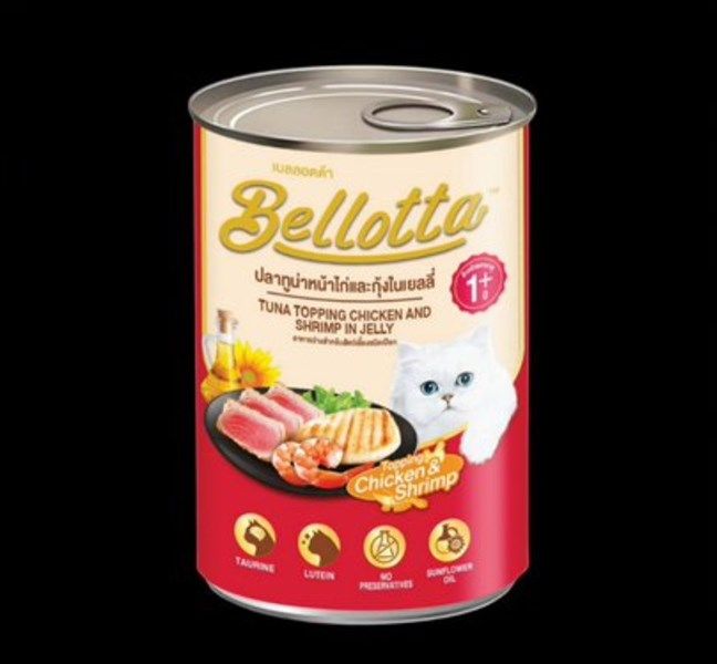  Thức ăn cho mèo Bellota lon 400 gr 