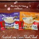  Súp thưởng CIAO CHURU gói 20 thanh 14 gr (Thái Lan) 