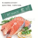  Súp thưởng Pet snack 15 gr loại mới 