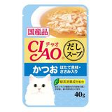  Pate ciao Thái 40 gr đủ vị 