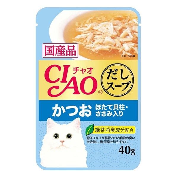  Pate ciao Thái 40 gr đủ vị 