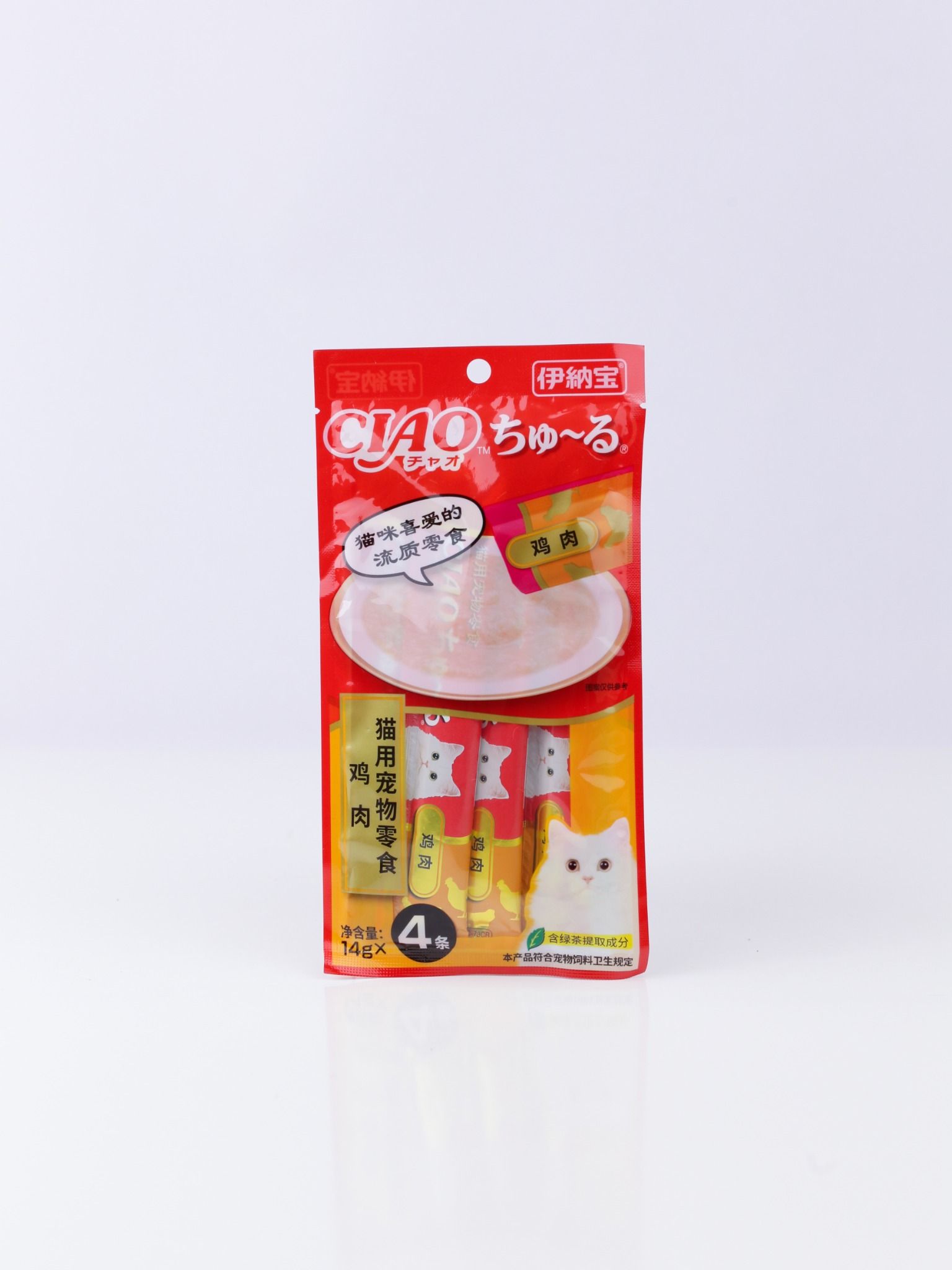 Gói soup dinh dưỡng/ bánh thưởng cho mèo Ciao Churu (1 bịch 4 tuýp 14 gr) 