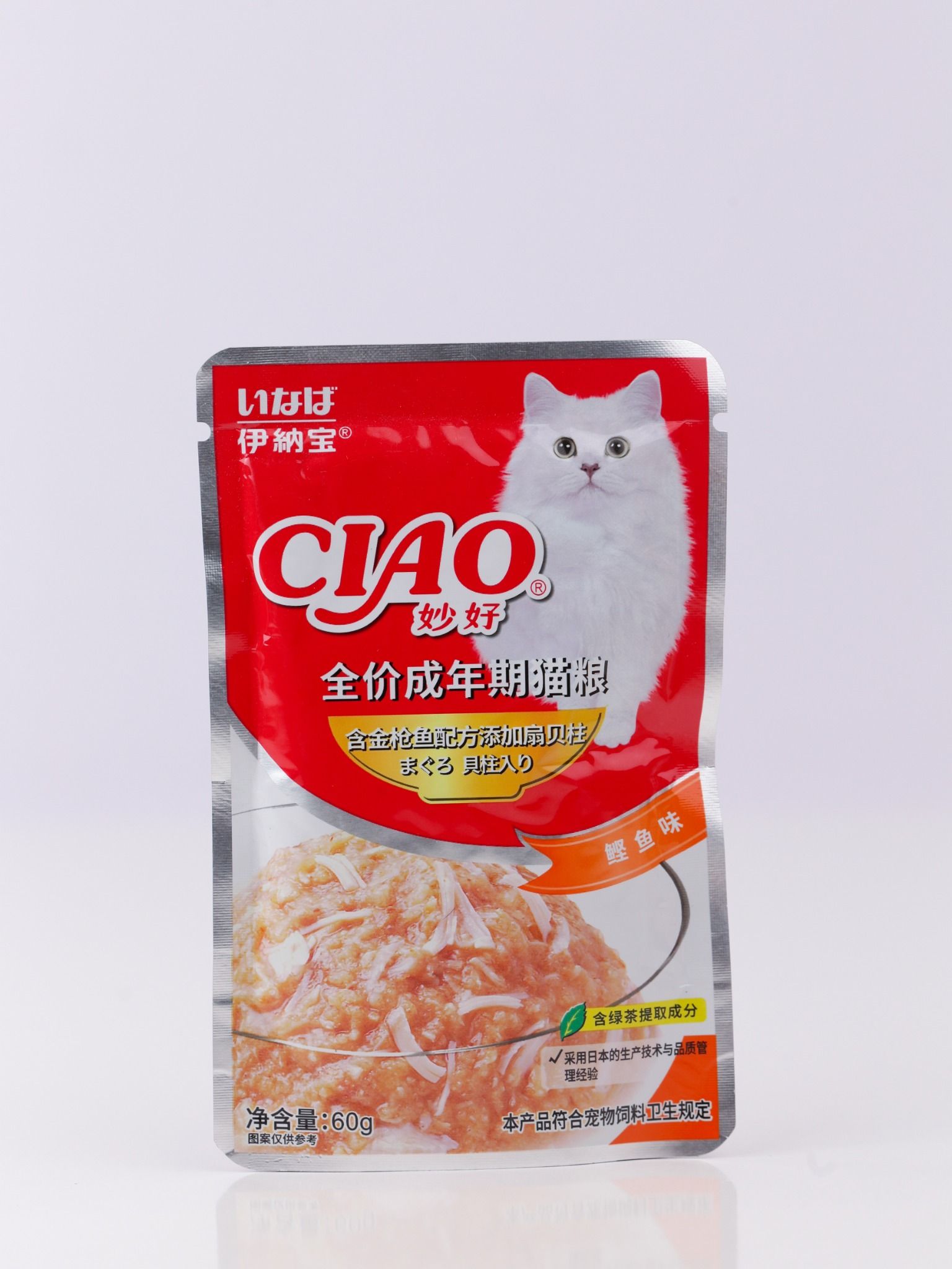  Pate cho mèo CIAO súp thưởng 60gr 