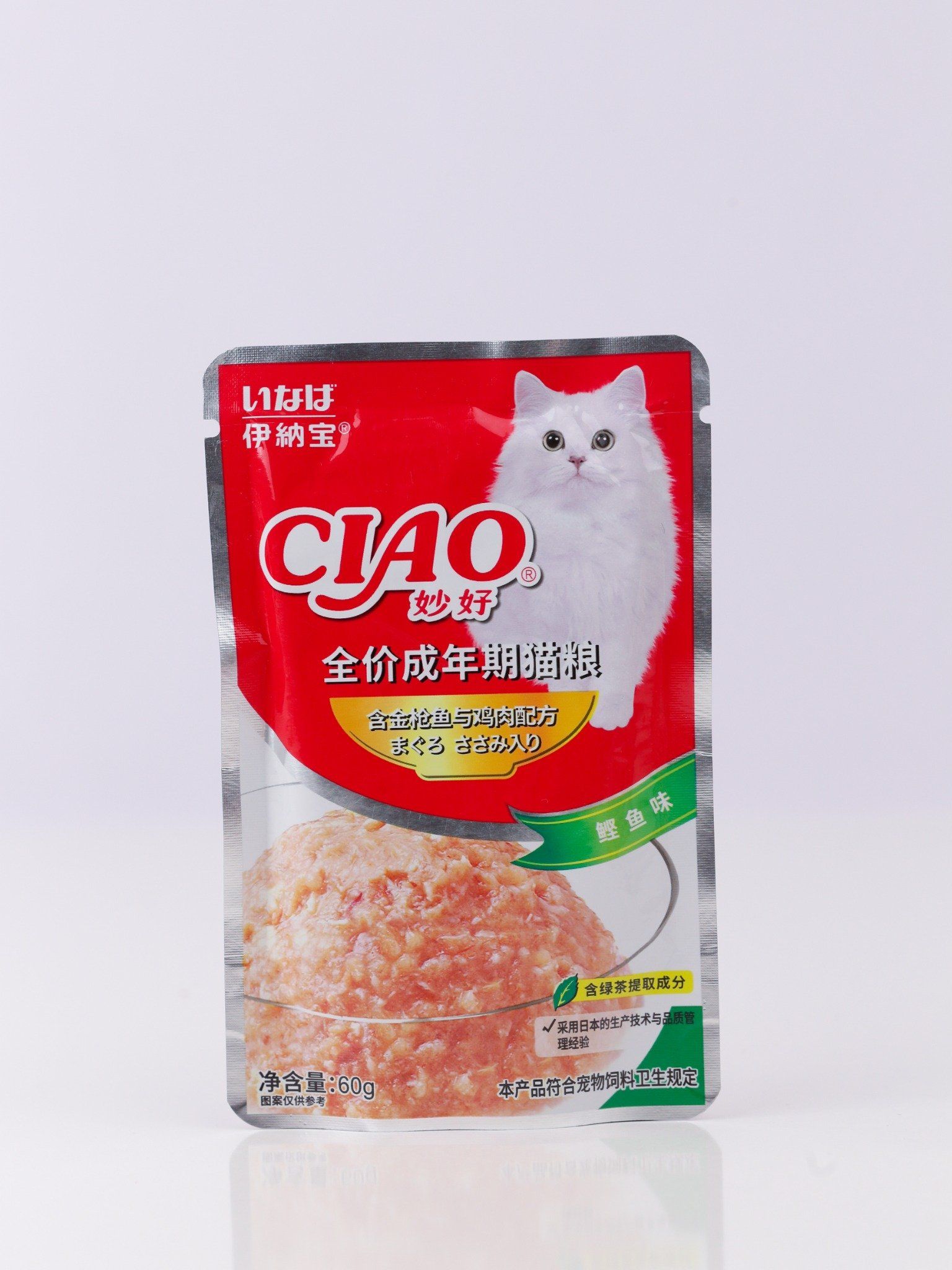  Pate cho mèo CIAO súp thưởng 60gr 