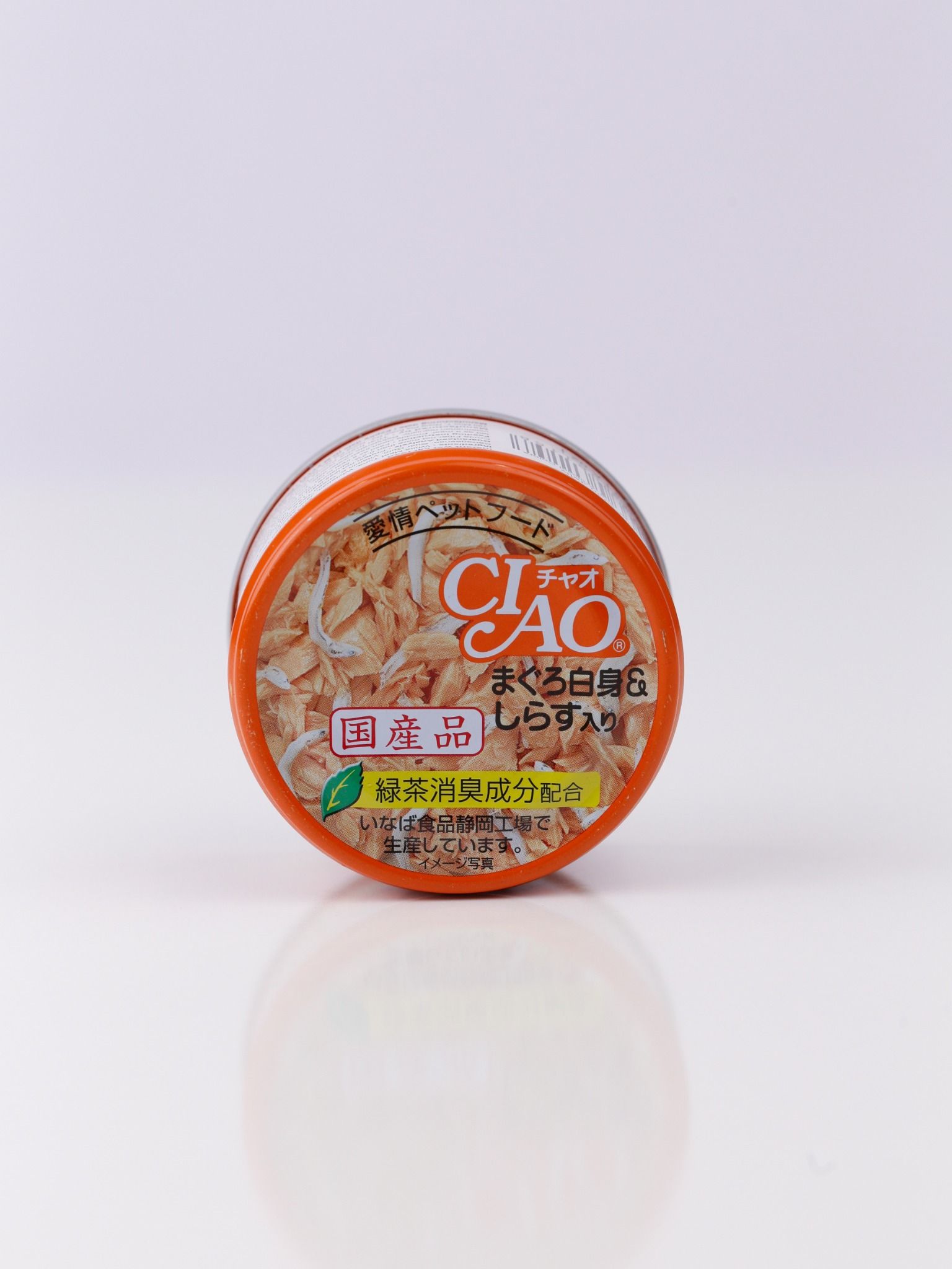  Pate lon Ciao Thái Lan 85gr 