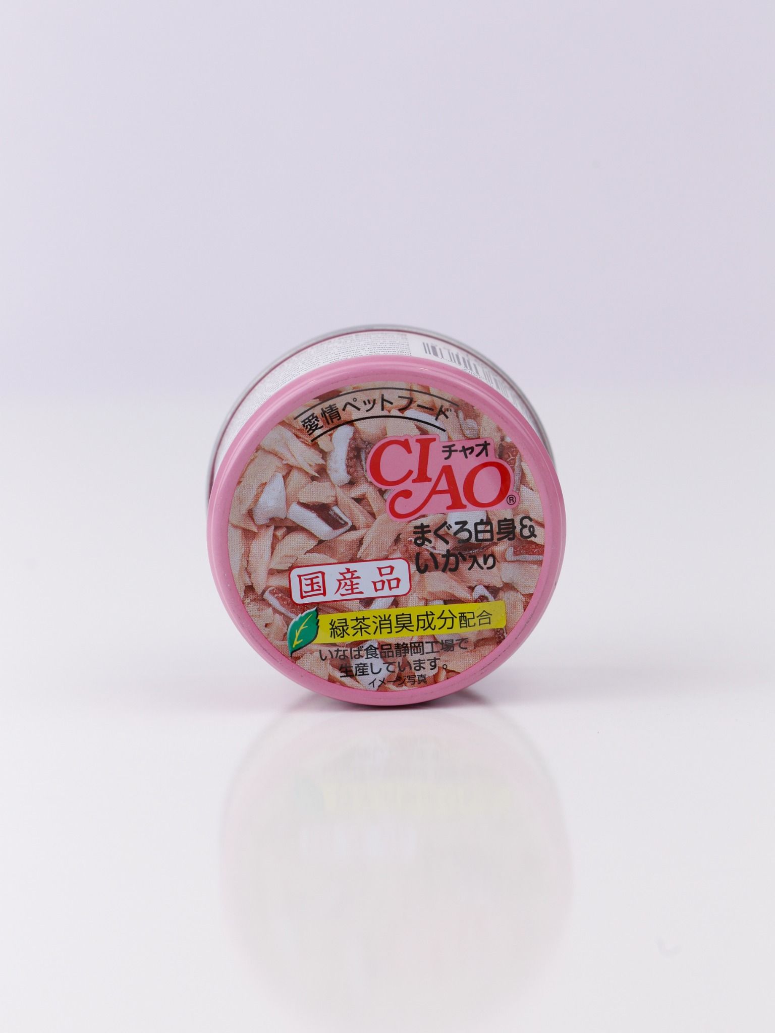  Pate lon Ciao Thái Lan 85gr 