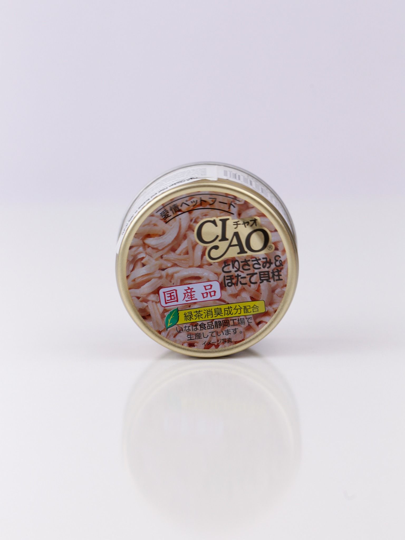  Pate lon Ciao Thái Lan 85gr 