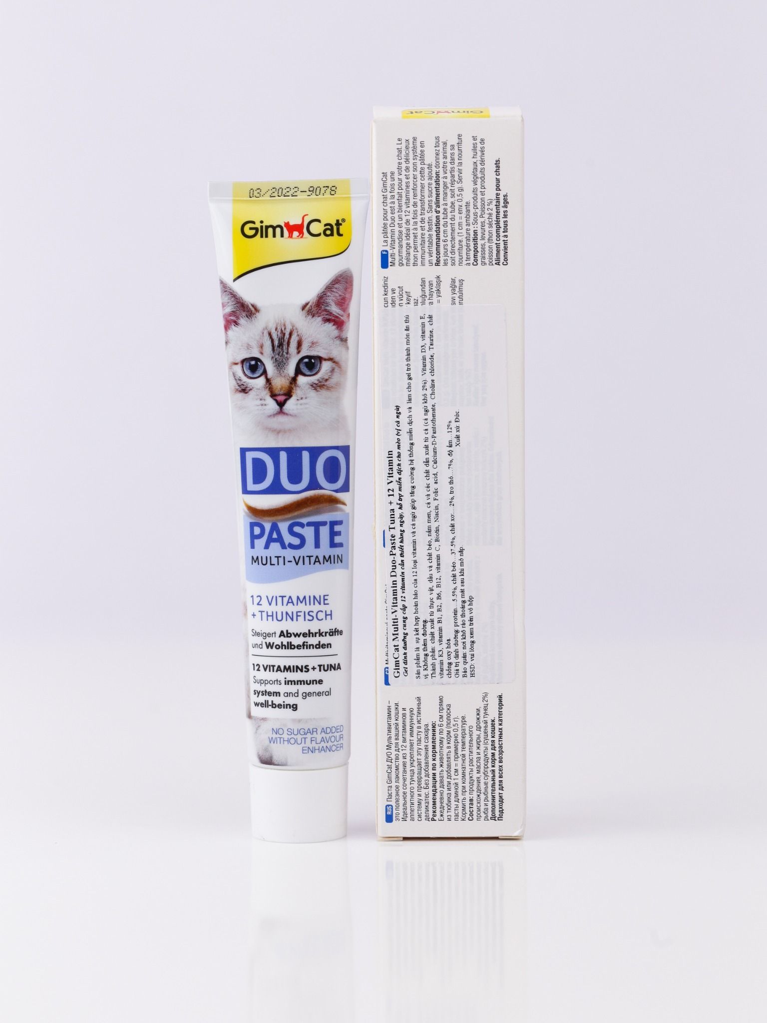  Gel dinh dưỡng Gimcat Dou Paste Multi Vitamin - cung cấp 12 loại Vitamin cần thiết hàng ngày & hỗ trợ miễn dịch cho mèo 