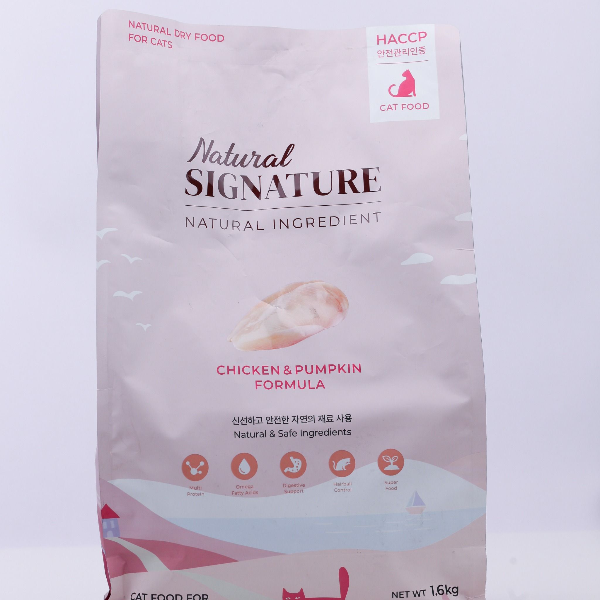  Thức ăn hạt hưu cơ cho mèo Natural signature 1.6KG 