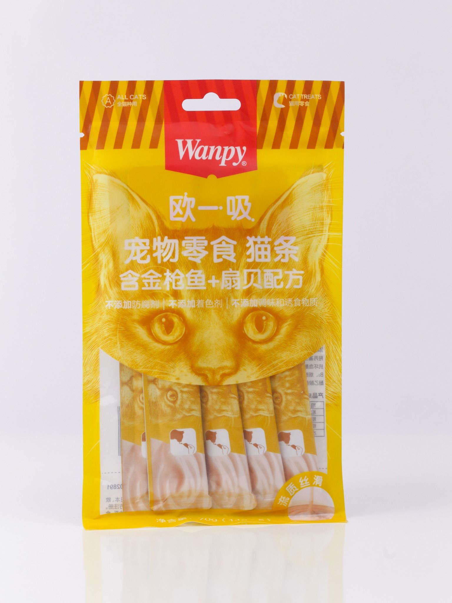  Súp thưởng Wanpy cho mèo bịch 5 thanh 14 gr 