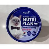  Thức ăn cho mèo pate lon Hàn Quốc - Nutri Plan 160gram 