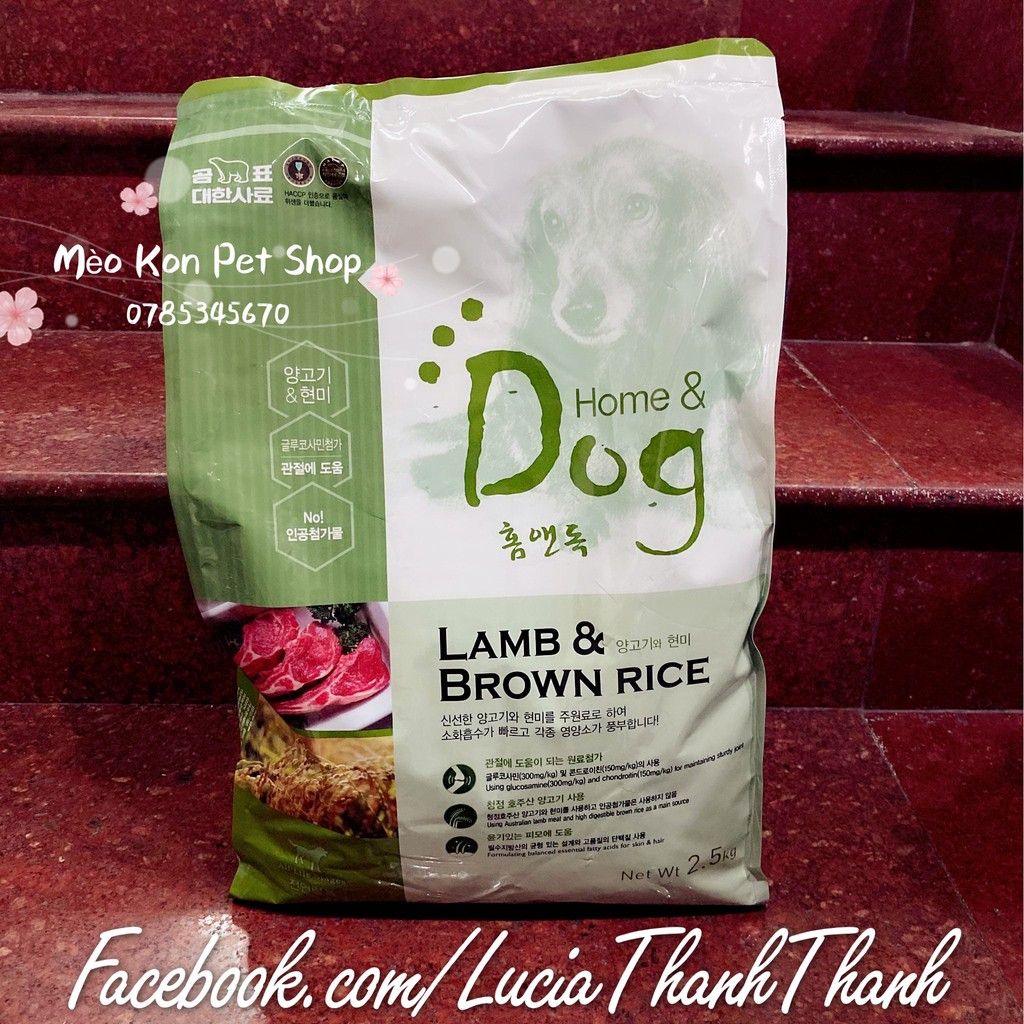  Thức ăn cho chó Hàn Quốc Home Dog Lamb & Brown Rice bịch 2.5 KG 