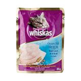  Thức Ăn Gói Pate Whiskas 80gram - Thùng 24 gói 