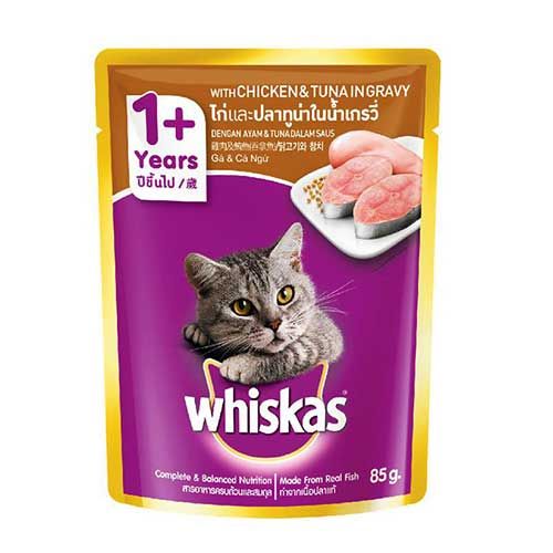  Thức Ăn Gói Pate Whiskas 80gram - Thùng 24 gói 