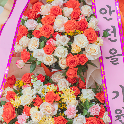  [베트남전역] 장미화환 