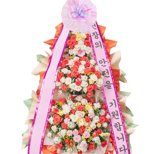  [베트남전역] 장미화환 
