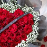  Heart Rose Bouquet 