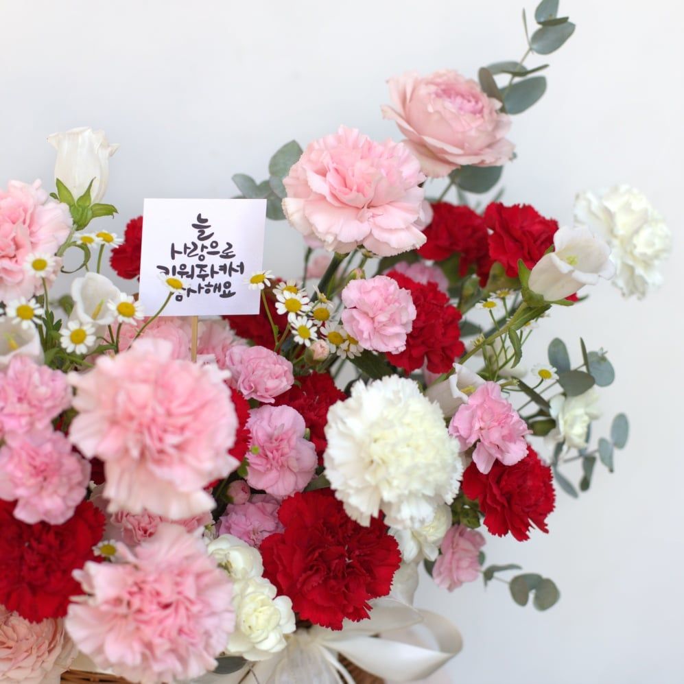  Nơi Tình Yêu Lưu Dấu 