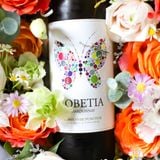  플라워 와인 박스 