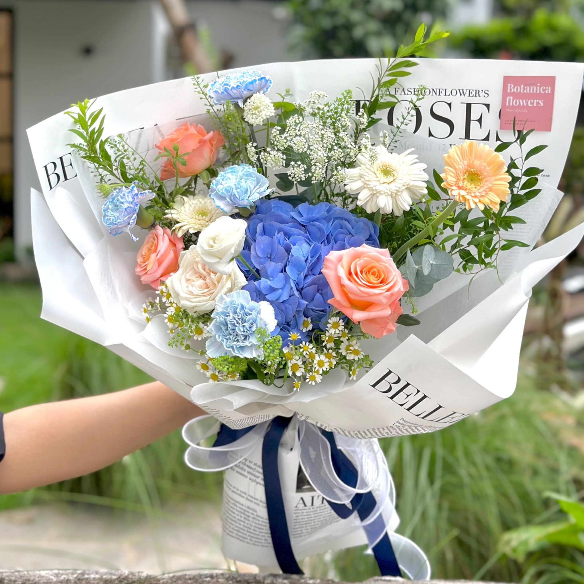  모던 블루 수국 믹스 꽃다발 