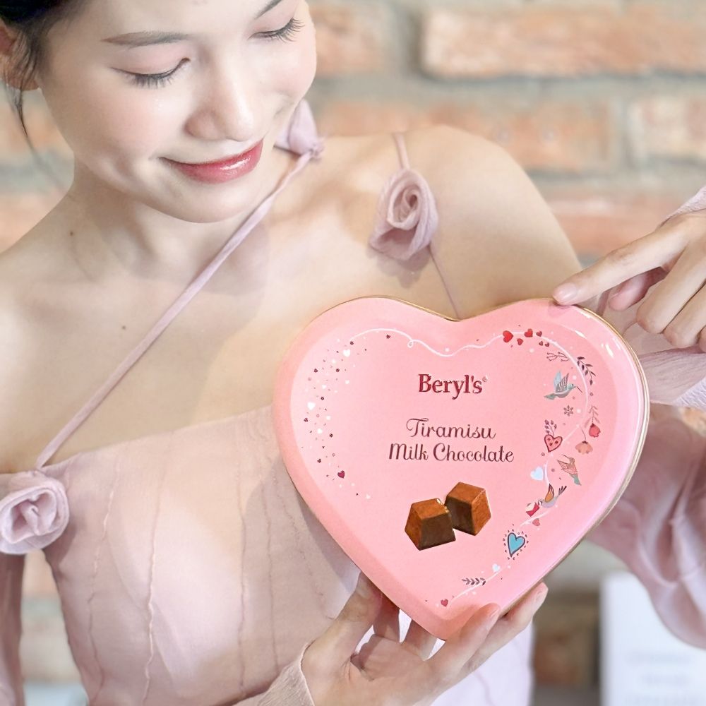  Beryl's Tiramisu Heart Chocolates 