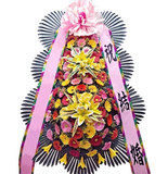  [베트남전역] 축하화환 